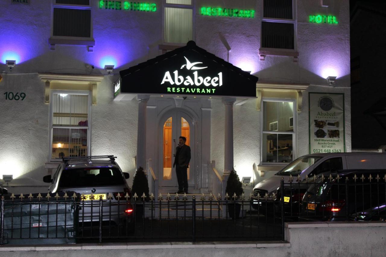 Ababeel Hotel Birmingham Exteriör bild